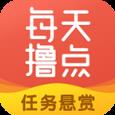 每天撸点