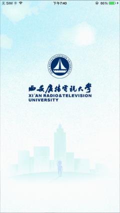 西安终身学习app