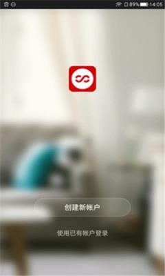玄馨严选app