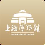 上海博物馆app