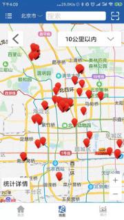 农业投资管理app