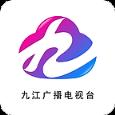 云上九江app