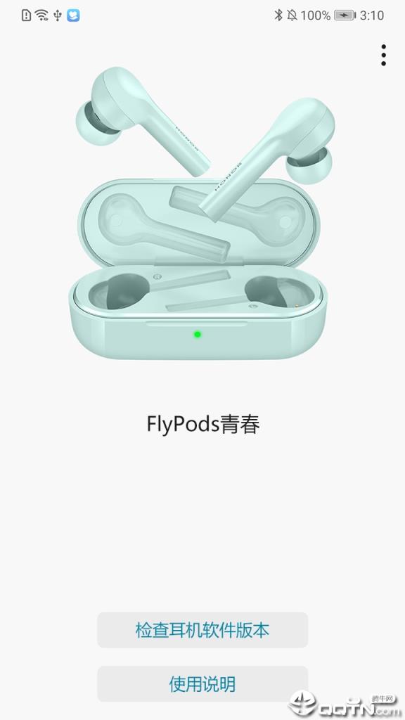 FlyPods青春app
