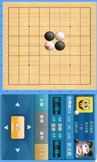 腾讯少儿围棋app
