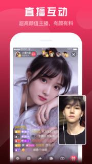 小爱直播秀
