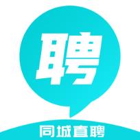 同城直聘app