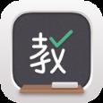 海风名师天团app