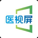 医视屏