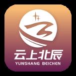 云上北辰app