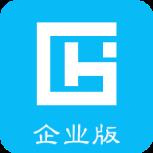 来活了企业版app