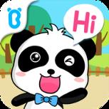 宝宝懂礼貌宝宝巴士