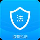 武汉经开市场监管执法