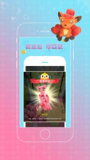 奇奇抓娃娃游戏