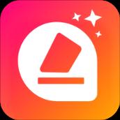 视频去水印工具软件