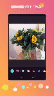 美颜智能相机app