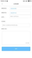 多资分享
