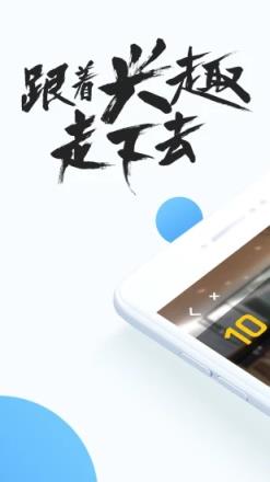 QQ浏贤器最新版