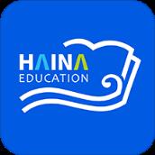 海纳学堂