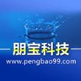 朋宝科技