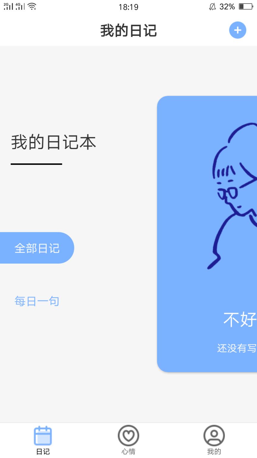 51短视频
