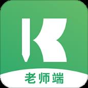 周边课堂老师端