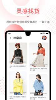 毒色app
