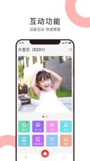 亲连(多亲AI平安Q)