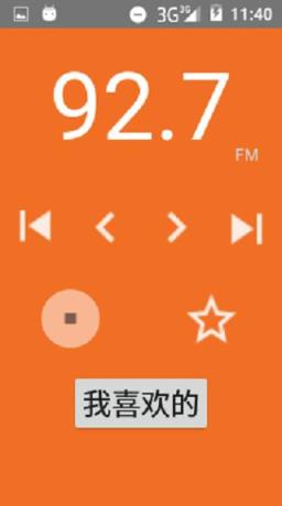 孝信通老年手机版