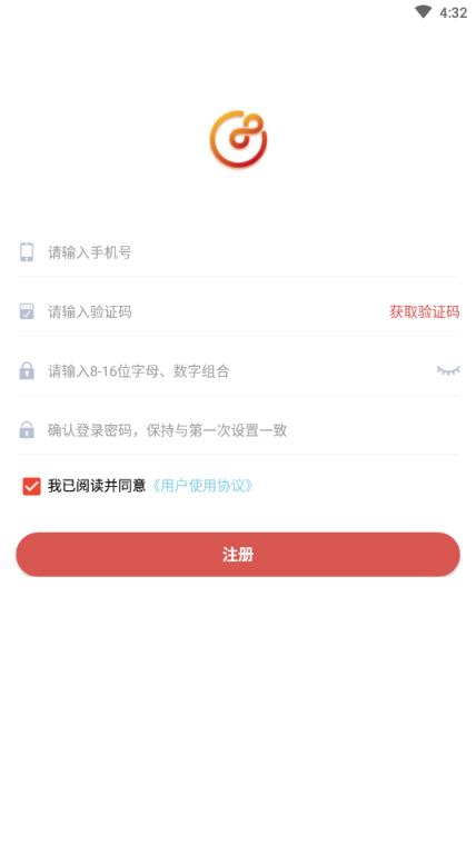 知新付app