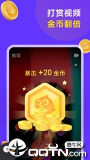 连击短视频
