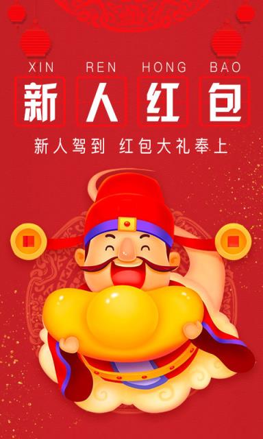 百丽优购app
