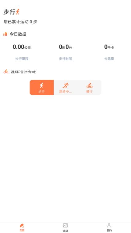 海豚守护