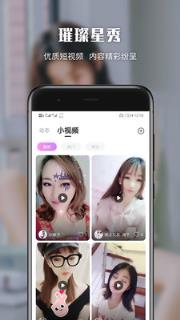 高颜