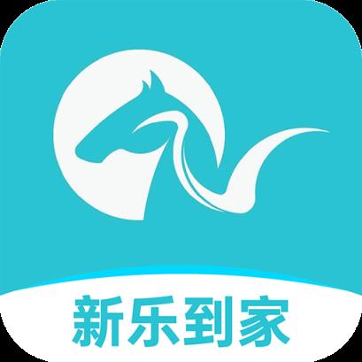 新乐到家