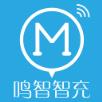 鸣智智充app