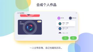 音乐CP