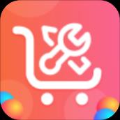 富利集采商城app