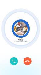 派宝管理助手app

