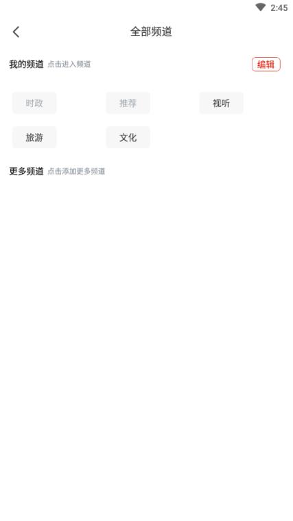 多彩水城