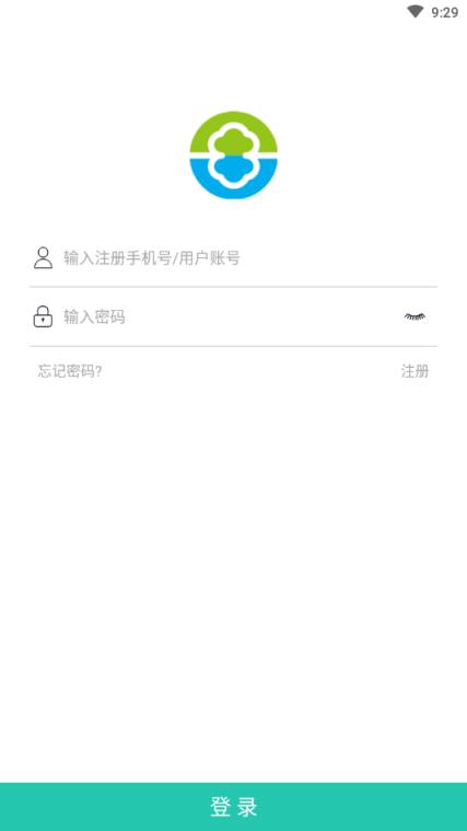 赛客公寓app