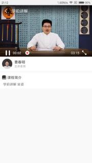 小狮兄