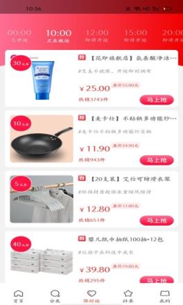 全返日记
