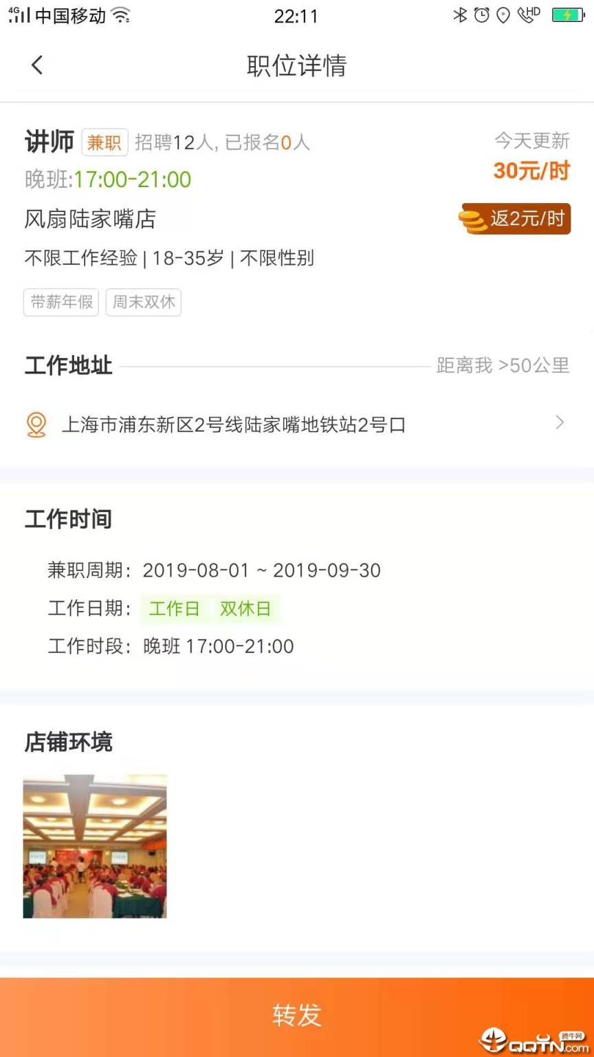大圣微派