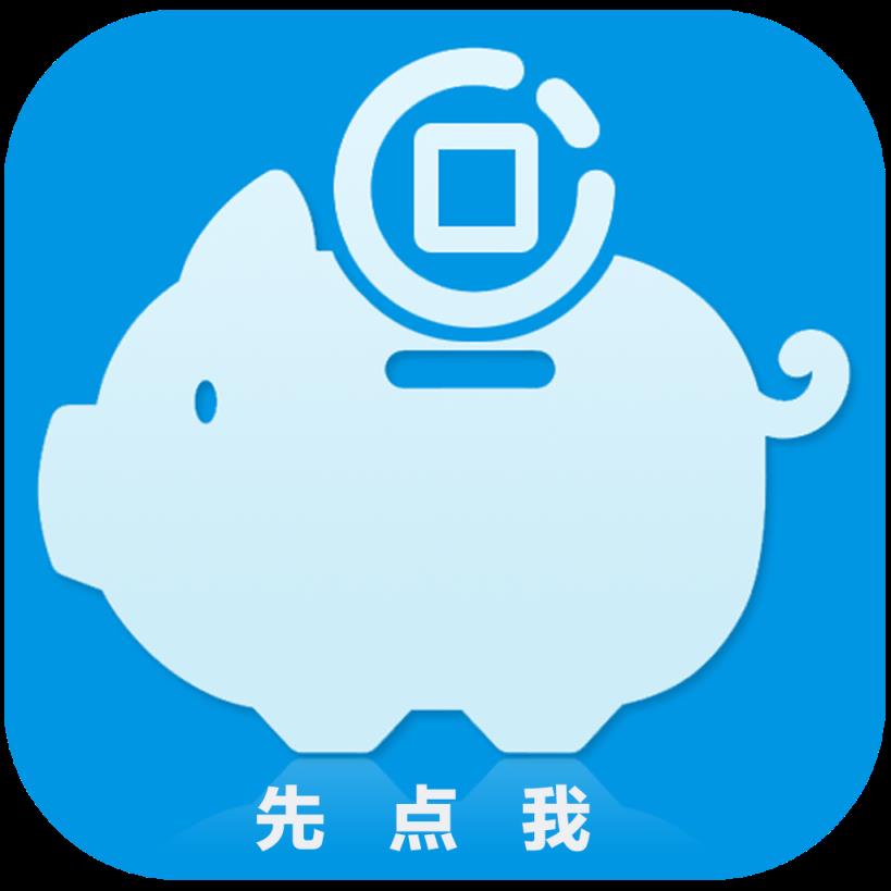 先点我(搜券神器)