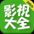 360影视APP