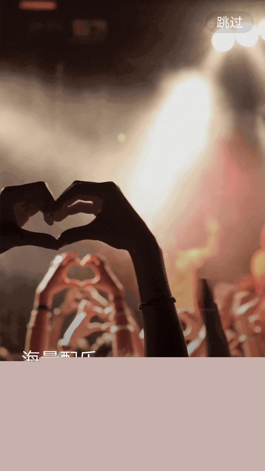 小视频剪辑大师app