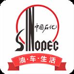 加油广东app免费