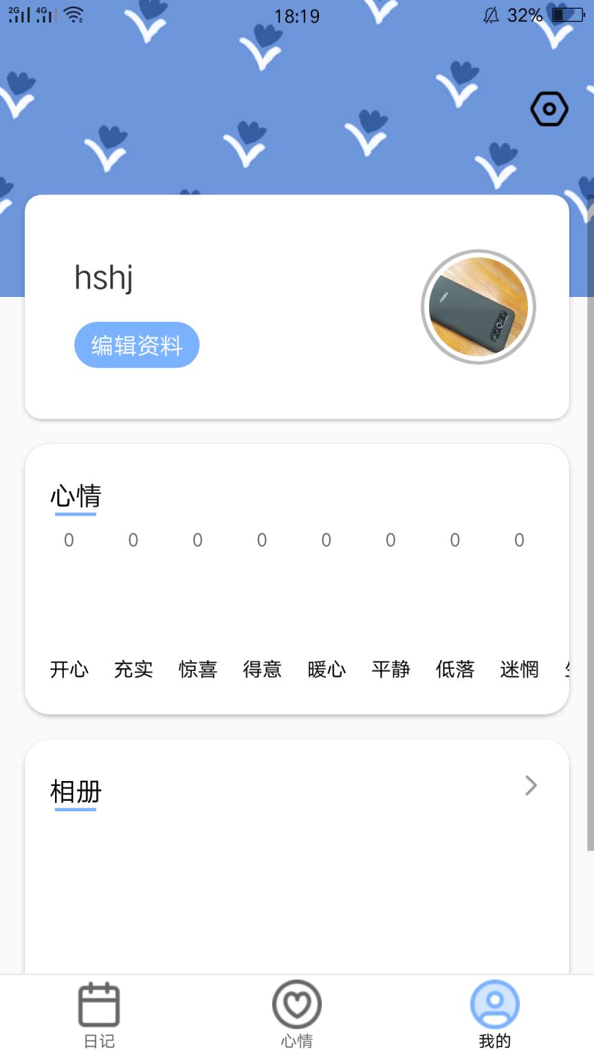 51短视频
