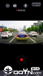 智慧眼记录仪app