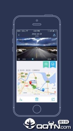 海康慧眼app